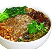 Spicy Pork Vermicelli Noodles