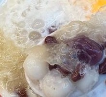 椰奶冰粉