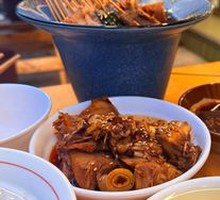 Spicy Chicken in Broth