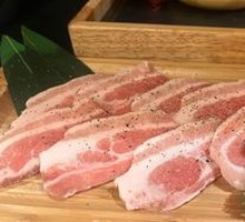 Iberian Black Pig Belly Pork