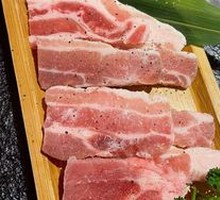 Black Pig Belly Pork