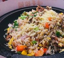Spicy Beef Rice