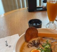 Kumamoto BBQ Ramen