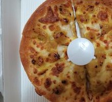 Durian King Pizza