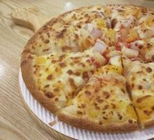Fruit Medley Pizza