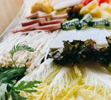 Vegetable Platter