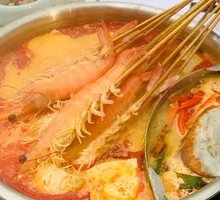 Tom Yum Coconut Pot