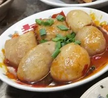 Taro