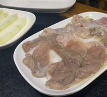 Rabbit Stomach