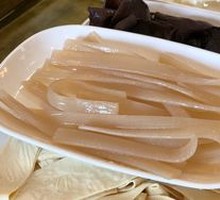 Konjac