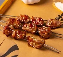 Grilled Pork Fat Rind