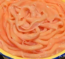 Fresh Duck Intestines