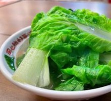 Bone Soup with Baby Bok Choy