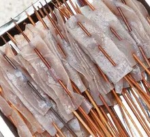 Ghost Meat Taro Chips