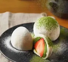 Mochi Rice Ball