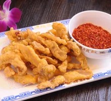 Crispy Fried Pork
