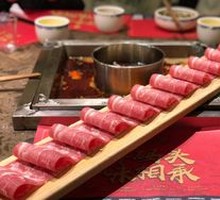 One-Meter Beef Rolls