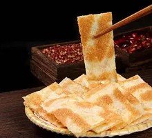 Indian Flatbread