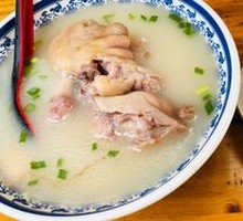 Snow Bean Pig Trotter