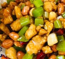 Kung Pao Chicken