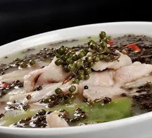 Sichuan Pepper Fish