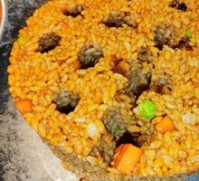 Heartbreaking Rice