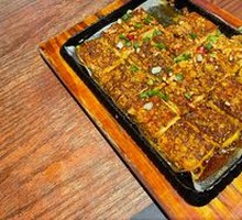 Crispy Tofu with Sauce