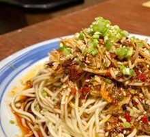 Chicken Noodle Salad