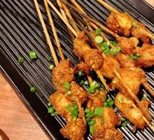 Grilled Pig's Trotter Cubes