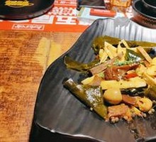 Spicy Braised Vegetables Platter