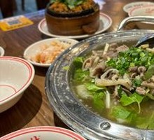 Stewed Beef with翘脚