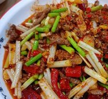 Spicy Beef Strips