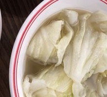 Small Bowl Bok Choy