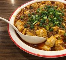 Brain Tofu Stew