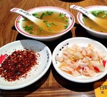 Dried Chili Noodles