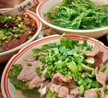 Small Bowl Beef