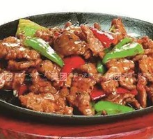 Black Pepper Beef Steak