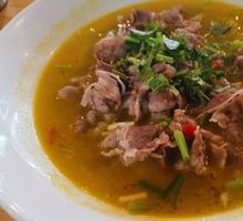 Sour Soup Beef