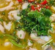 Sour Cabbage Fish