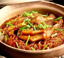 Steamed Goose Claw Pot with Vermicelli