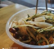 Liangpi Sandwich