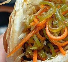 Three-Strand Steamed Bun
