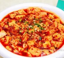 Mapo Tofu