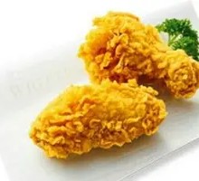 Spicy Chicken Wings