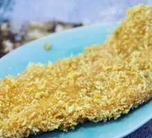 Snowflake Chicken Cutlet
