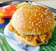 Spicy Chicken Leg Burger