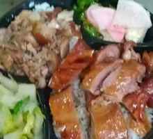 Pork Shank and Roast Duck Platter