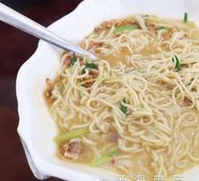 Special Braised Noodles