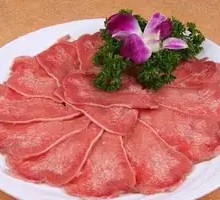 Beef Tongue