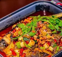 Spicy Gui Fish